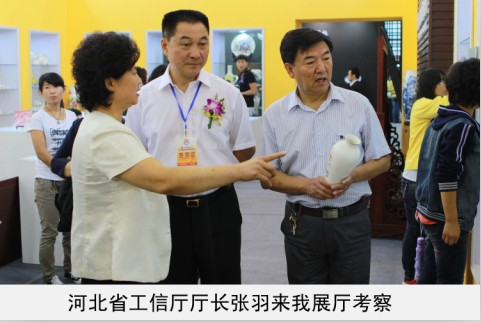 淫操干省工信厅厅长来我厅考察